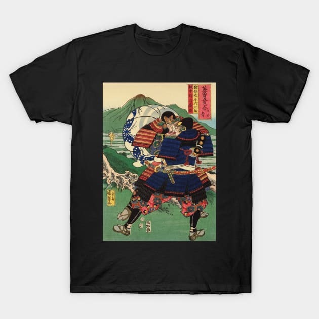 Two Samurai In The Mountains - Antique Japanese Ukiyo-e Woodblock Print T-Shirt by Click Here For More